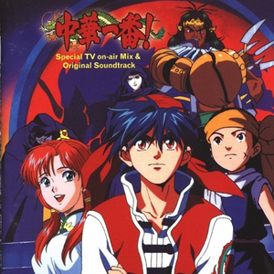 日本老太做爰XXxX
