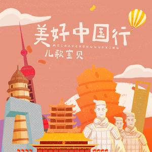 日本老太做爰XXxX
