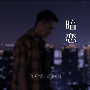 日本老太做爰XXxX
