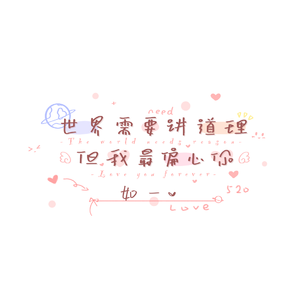 日本老太做爰XXxX
