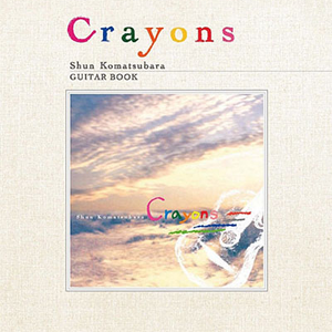 日本老太做爰XXxX
